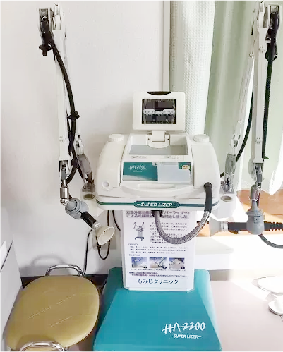 スーパーライザー